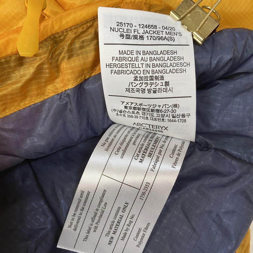 ARC’TERYX アークテリクス NUCLEI FL JACKET