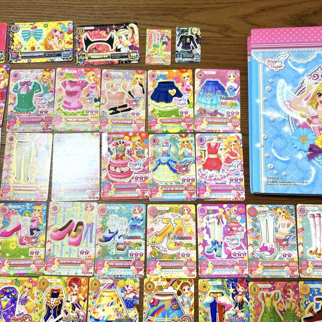 アイカツカードセットと専用ケース