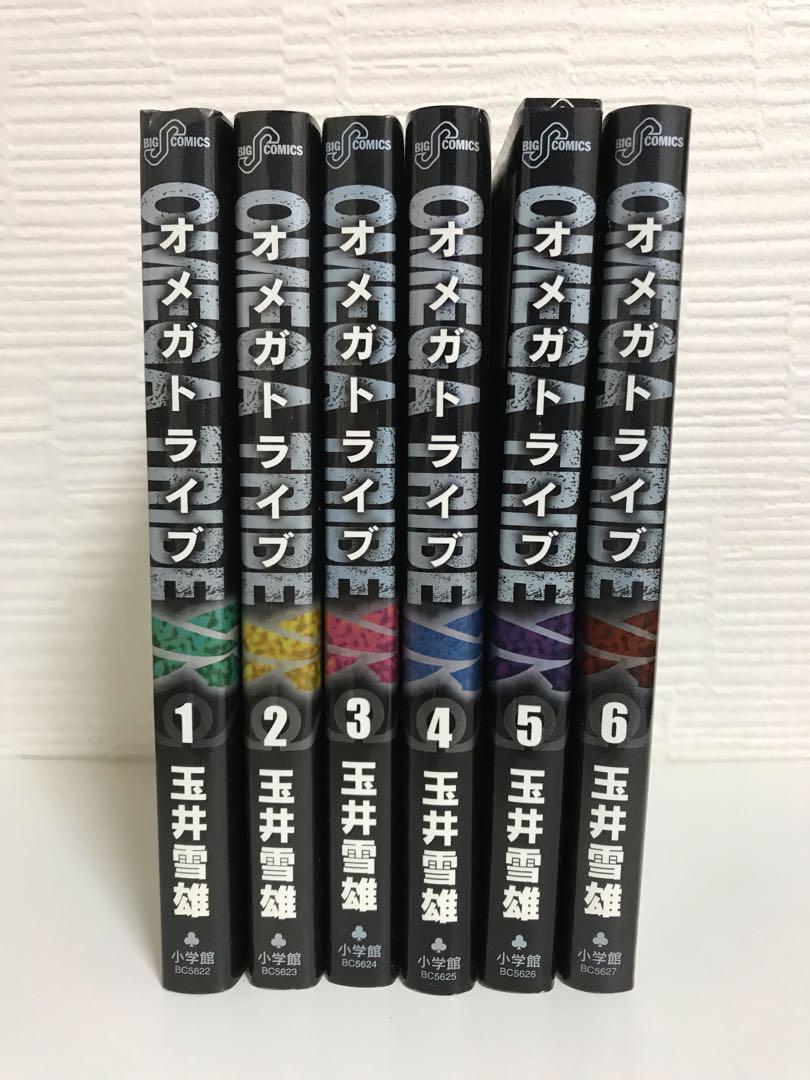 メルカリ Omega Tribe 1 6巻セット 青年漫画 1 400 中古や未使用のフリマ メルカリ Omega Tribe 1 6巻セット 青年漫画 1 400 中古や未使用のフリマ