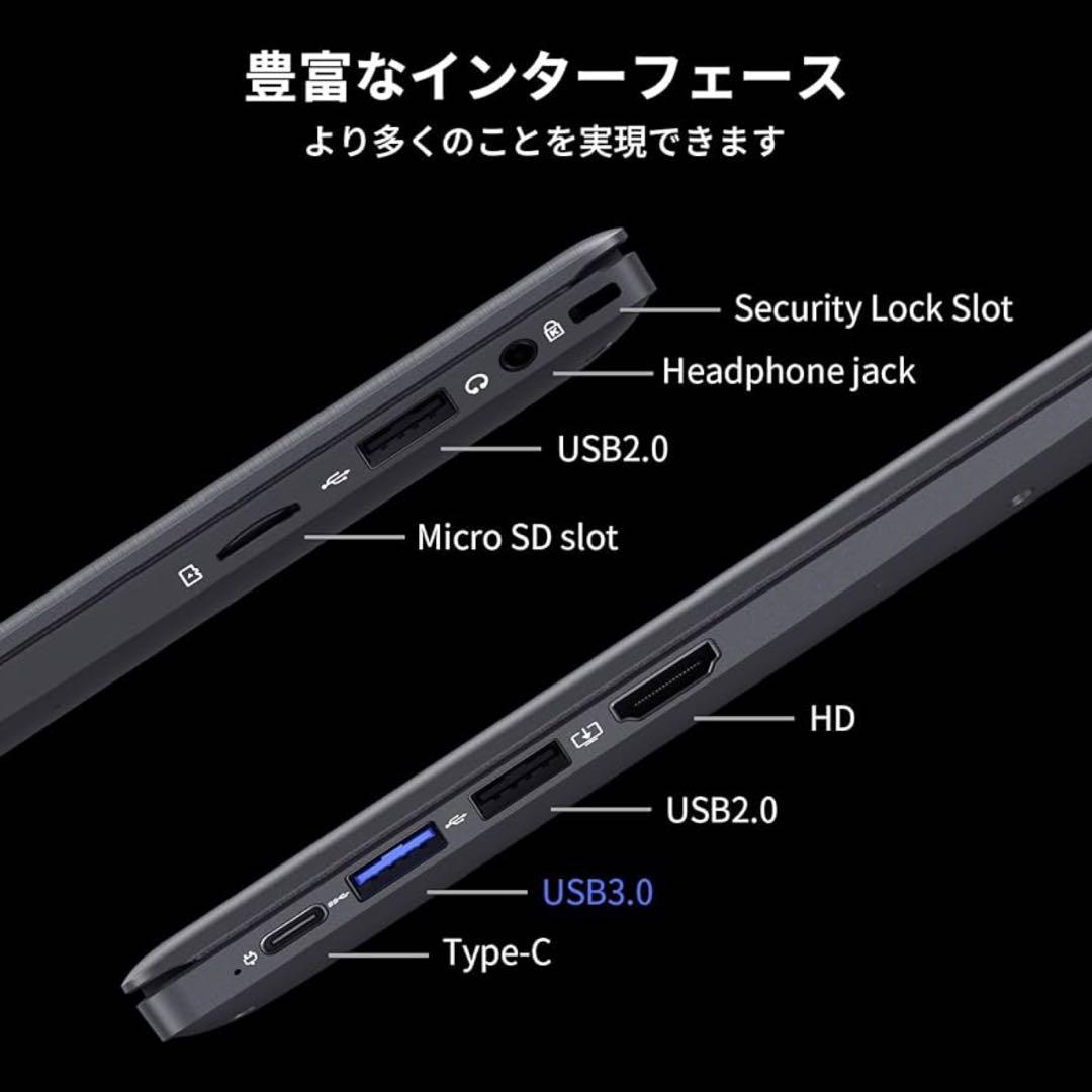 ノートパソコン Intel
