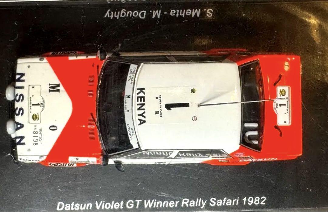 ダットサン バイオレットGT 1982 ラリーサファリウィナー - メルカリ
