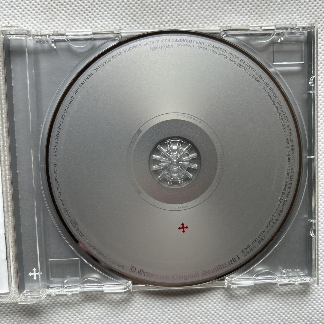 Gray-man CD　Extra Soundtrack D.Gray-Man Extra Soundtrack CD 6G | eBay - アニメ