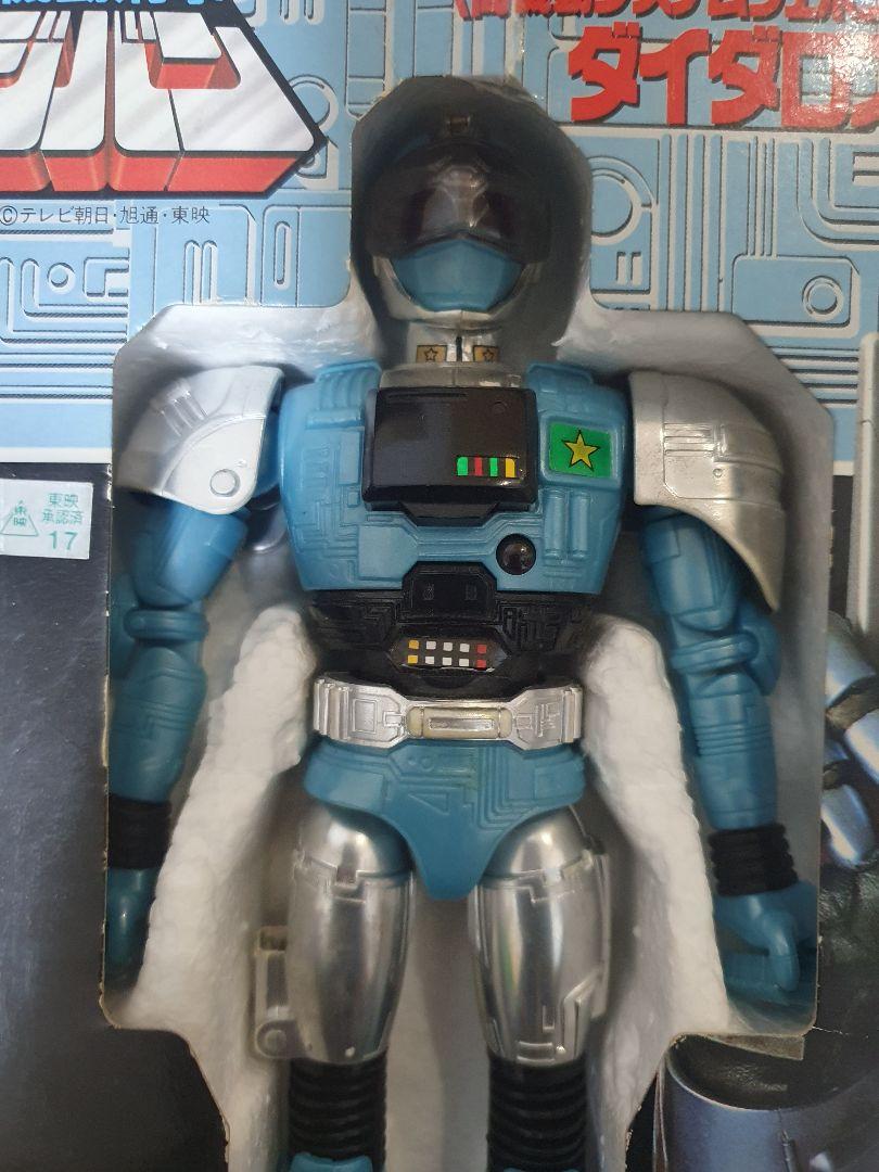 特撮 jiban figure bandai