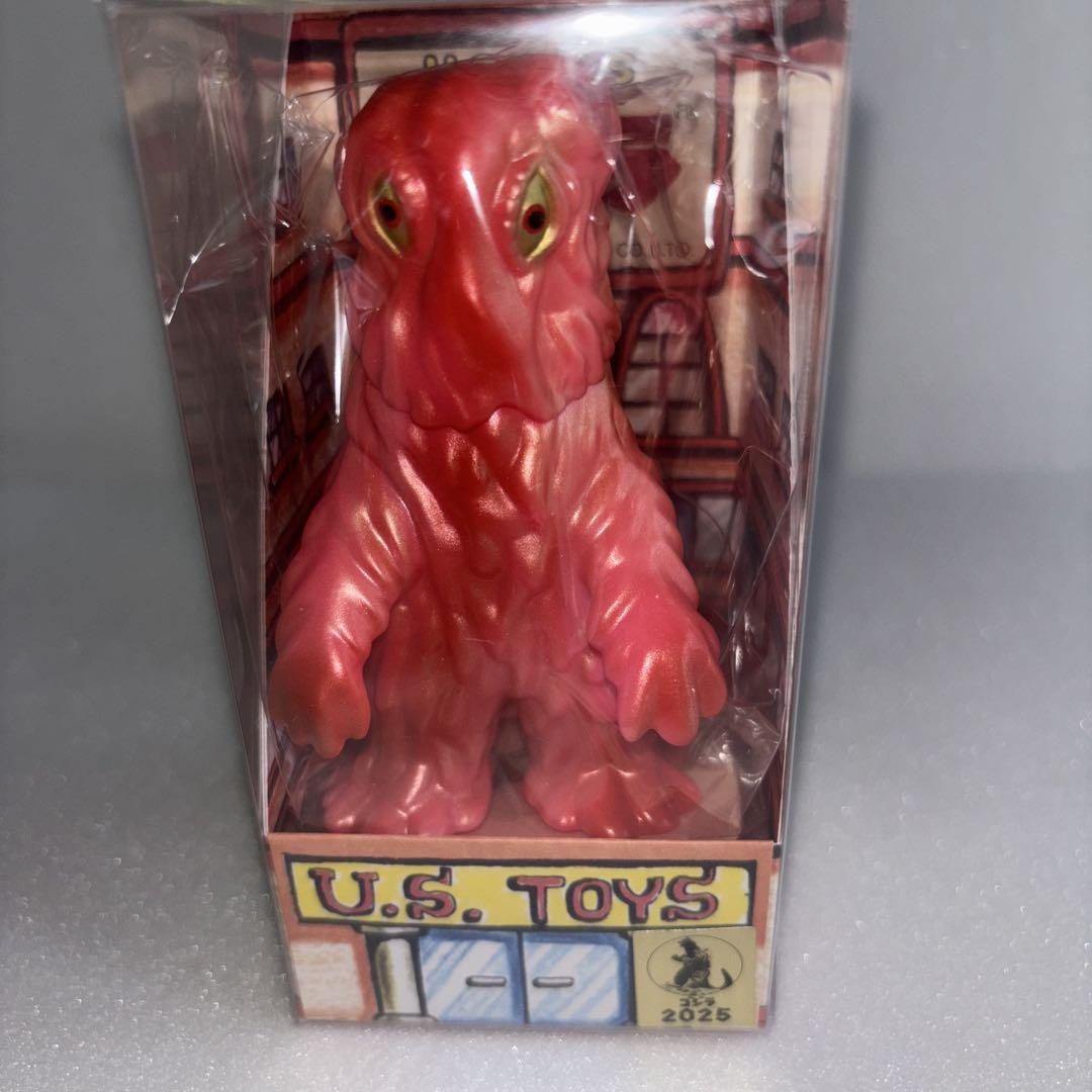 U.S.TOYS ヘドラ　ビル箱　ソフビ　新品未開封 特撮のDNA