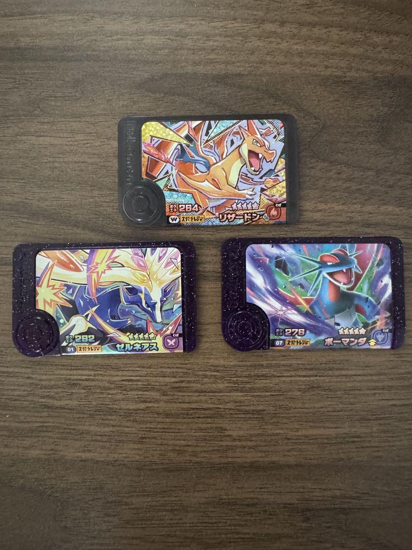 【非売品】ポケモンレンジャー リザードン ボーマンダ B2 サイズ ポスター ポケットモンスター ポケモン リザードンVSブーバー B2ポスター
