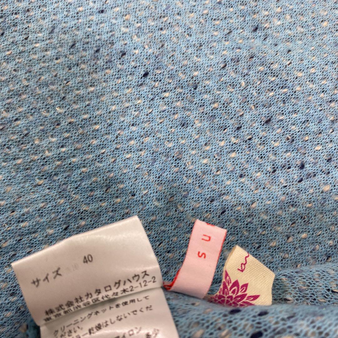 延長保証付 すみれ様専用‼️他の方はご購入出来ません‼️ 中古未使用|モカシン - rustavi.gov.ge 延長保証付 すみれ様専用‼️他の方はご購入出来ません‼️ 中古未使用|モカシン - rustavi.gov.ge