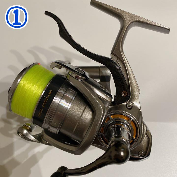 公式の Daiwa ダイワ 16トライソ リール 00h Lbd リール V Pravda Ru