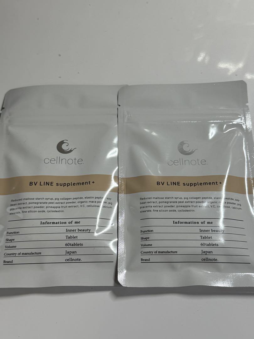 cellnote BV LINE supplement + 60 tablets