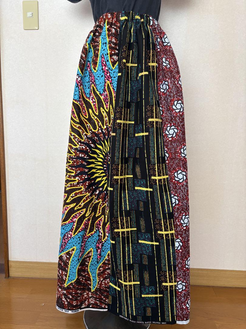 アフリカ布　パッチワークマキシスカート　ハンドメイド　④