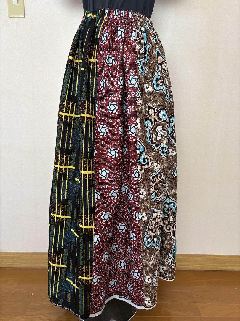 アフリカ布　パッチワークマキシスカート　ハンドメイド　④