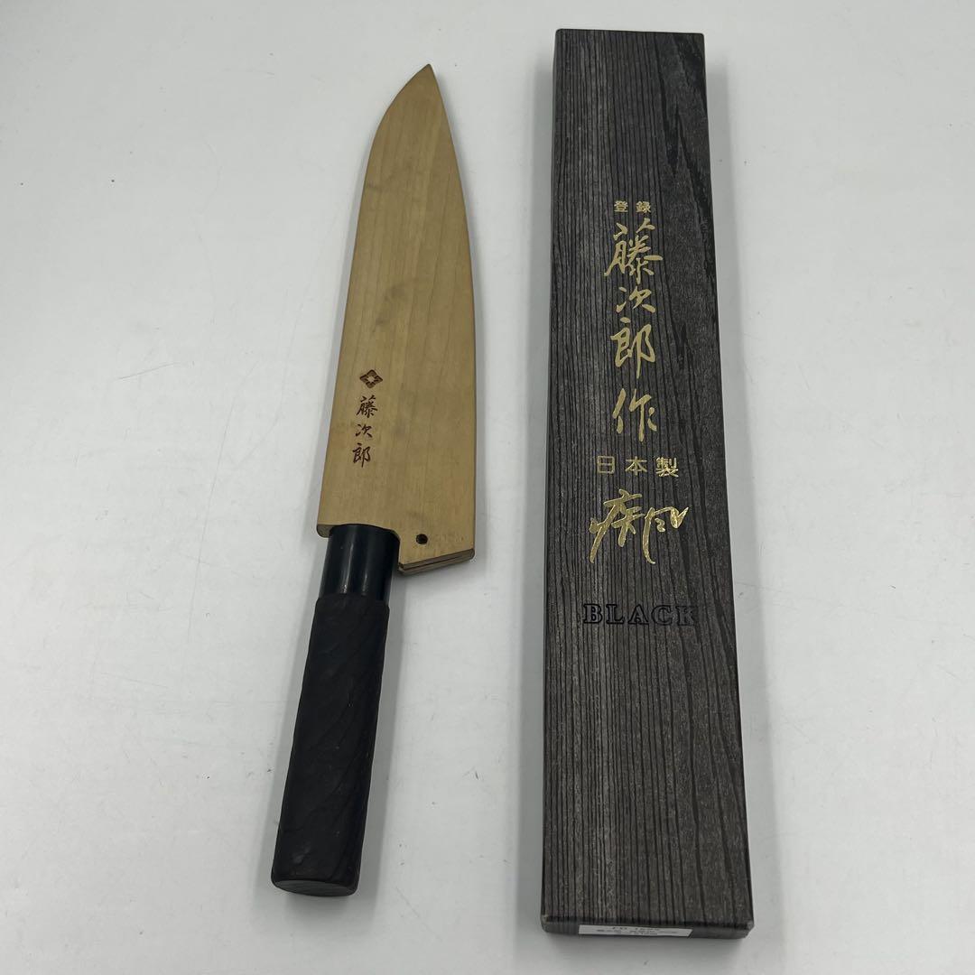 藤次郎 牛刀 日本製 疾風BLACK 210mm - メルカリ