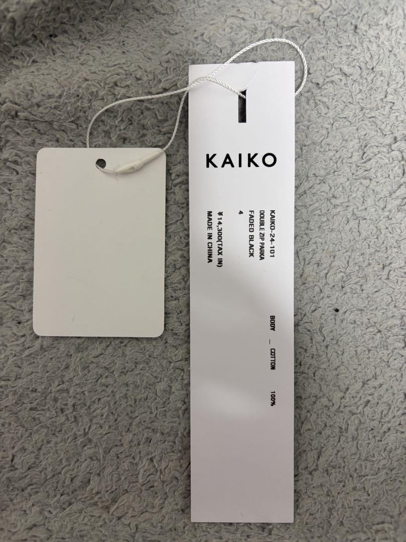 KAIKO DOUBLE ZIP PARKA 