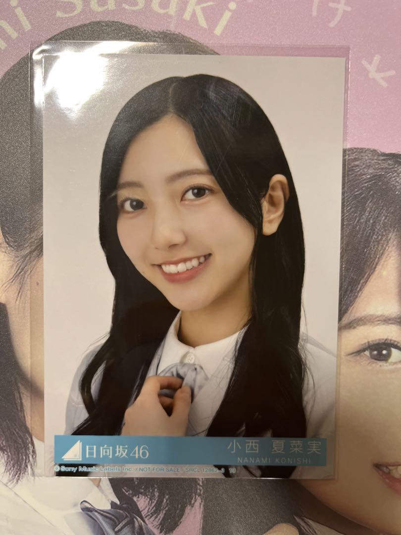 ゆ*様 日向坂46 小西夏菜実 直筆サイン入りチェキ&アクリルコースター Amazon.co.jp: 日向坂46 4期生 小西夏菜実 サイン入り生写真