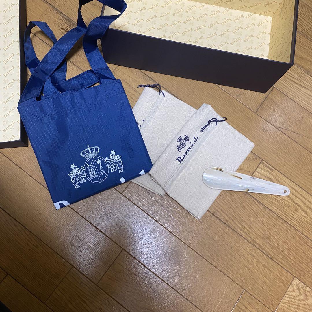 Berwick コインローファー