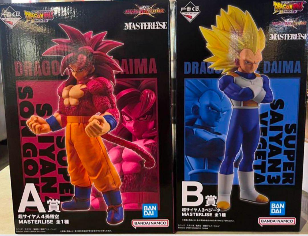 ドラゴンボール１番くじ　オムニバスクロス　A賞孫悟空　B賞ベジータ　最終値下げ 一番くじ ドラゴンボールVSオムニバスクロス A賞孫悟空 B賞ベジータ