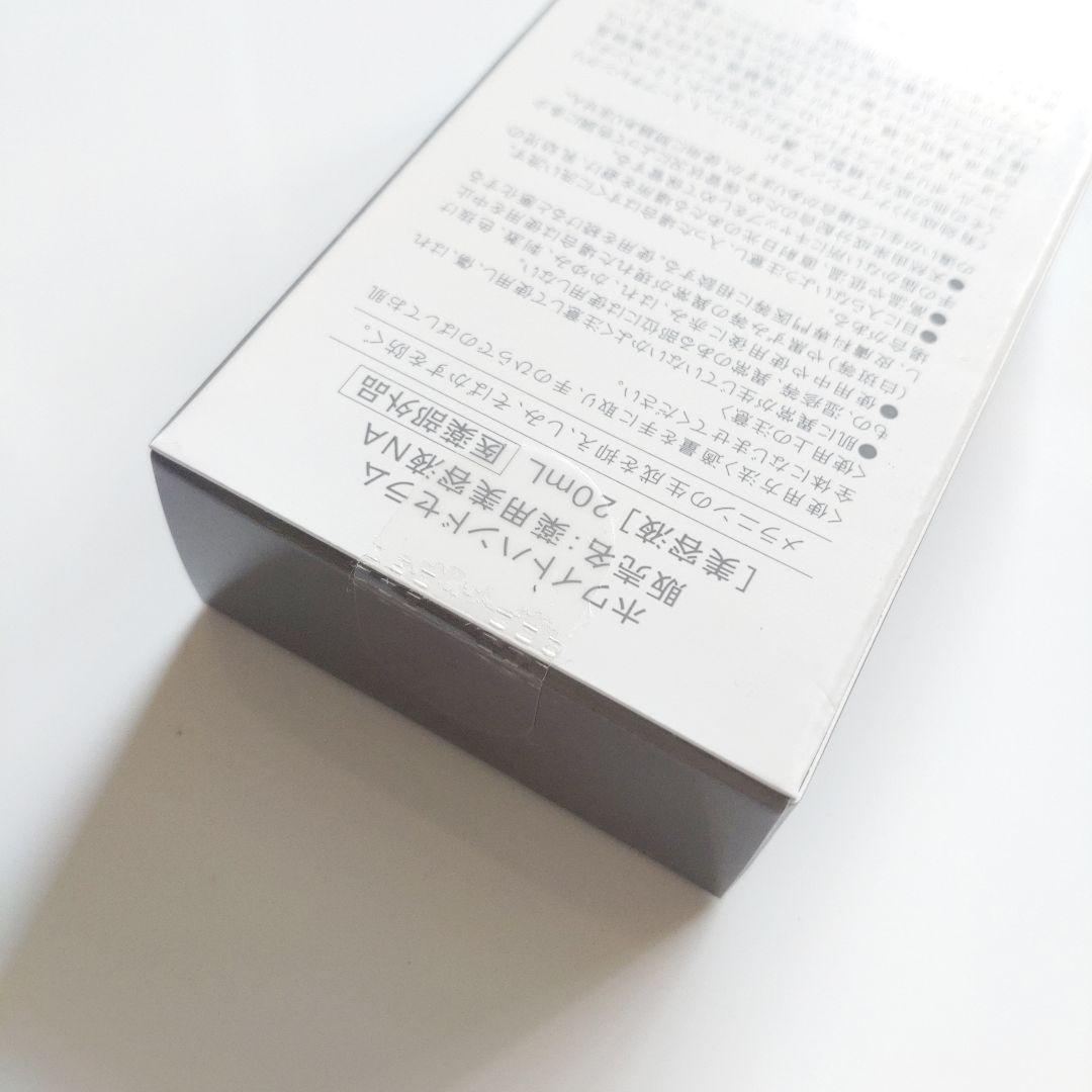 ♦当日発送♦to esella ホワイトハンドセラム 2個【新品未開封】a