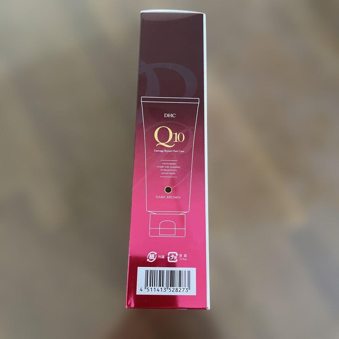 DHC Q10 ダメージリペアヘアケア ダークブラウン - メルカリ