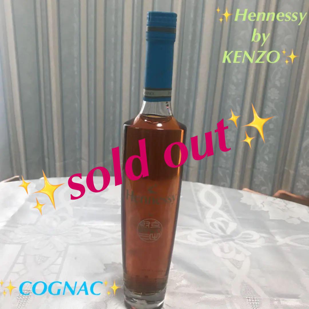 正式的 ☆Hennessy COGNAC by KENZO☆古酒 日本酒 飲料/酒¥48,299-laeknavaktin.is 正式的 ☆Hennessy COGNAC by KENZO☆古酒 日本酒 飲料/酒¥48,299-laeknavaktin.is