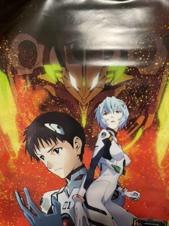 新世紀ヱヴァンゲリヲン ポスター 2枚組 - メルカリ