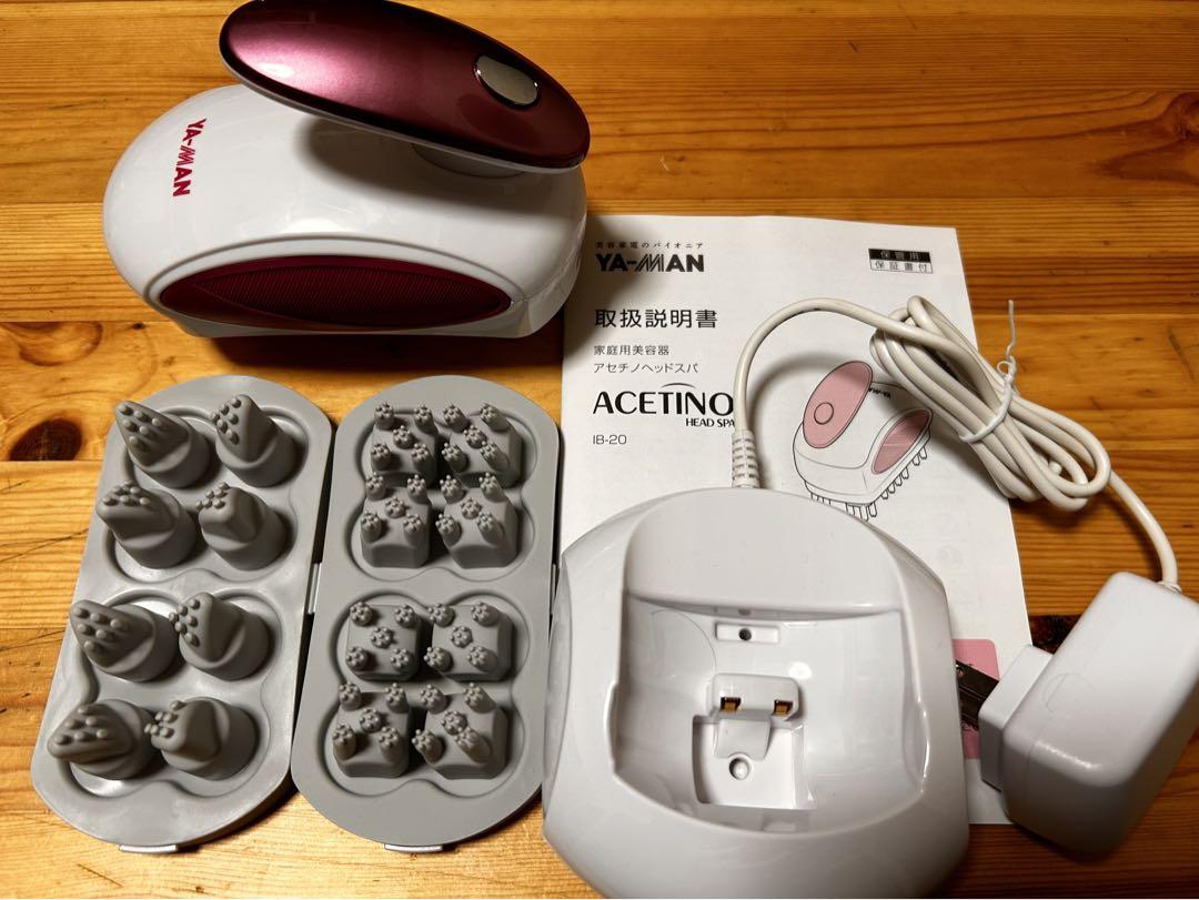 YA-MAN ACETINO HEAD SPAアセチノヘッドスパ 未使用品