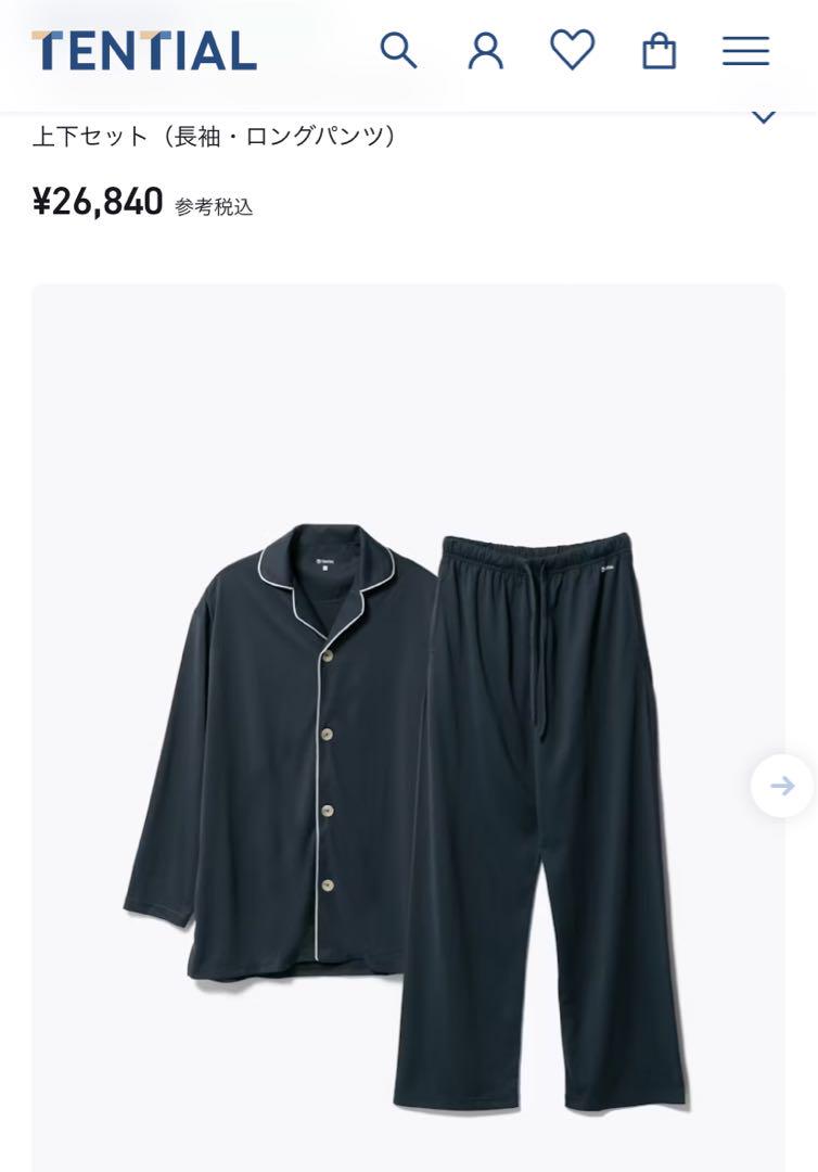 TENTIAL BAKUNE Pajamas　上下セット　 Sサイズ　リカバリー