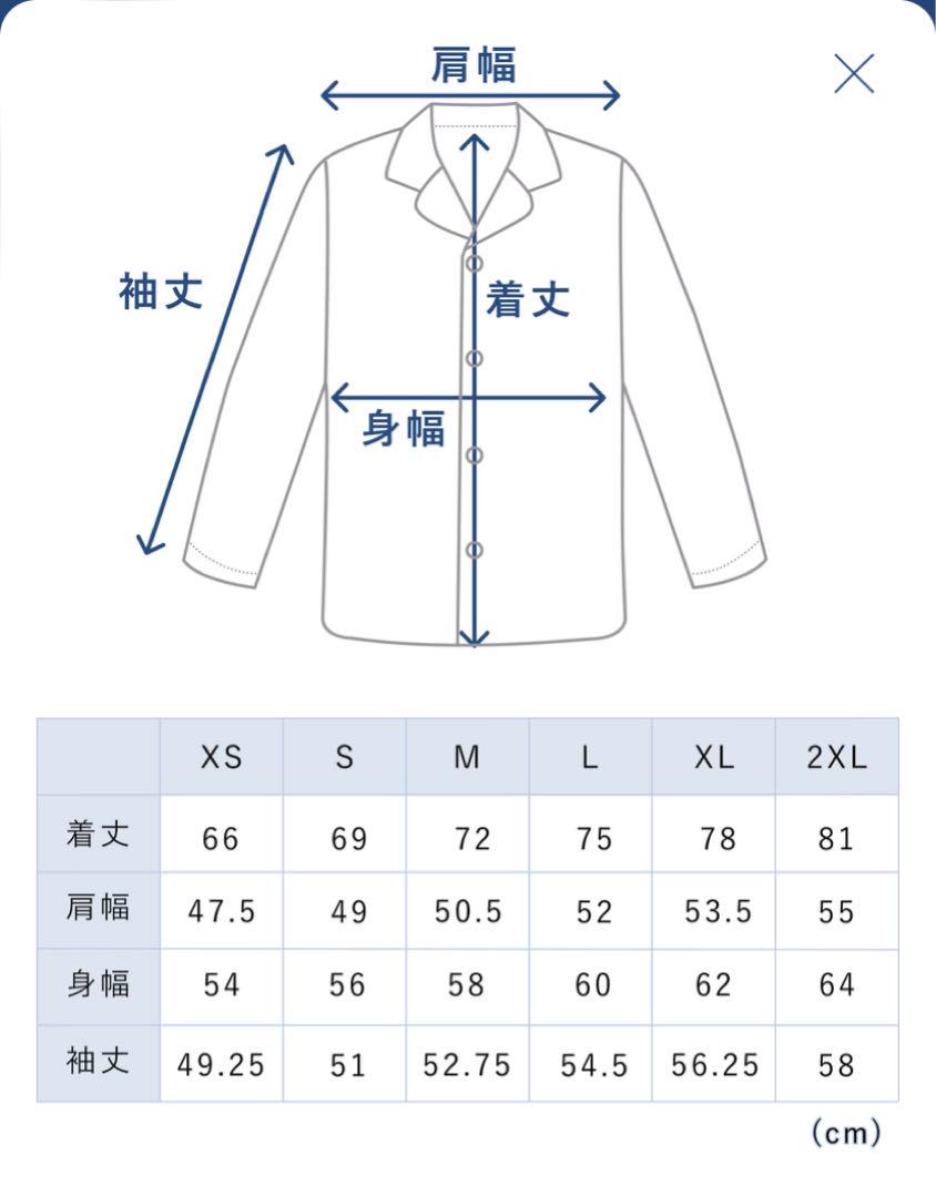 TENTIAL BAKUNE Pajamas　上下セット　 Sサイズ　リカバリー