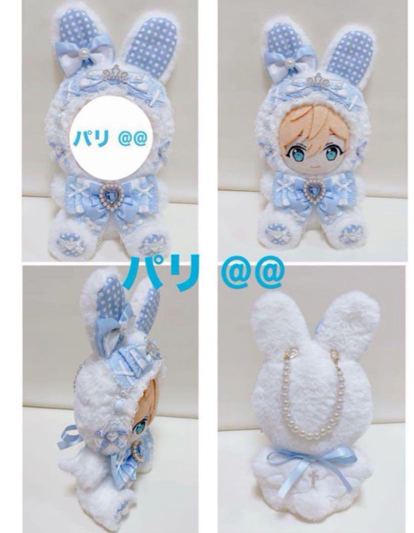 おすわり♥ぬい服♥着ぐるみ♥16cm♥ねこ♥バックチャーム付き♥Y2
