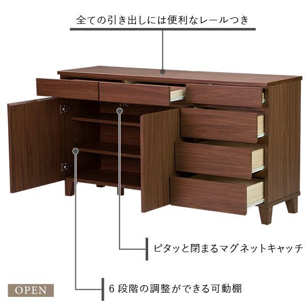 最新品国産 サイドボード140幅 未使用 サイズ 色違いあります 3bW8J-m52917159652 しっかり収納 北欧スタイル 人気SALE新作登場