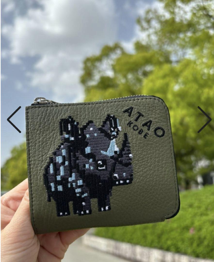 ☆美品☆アタオ ATAO ミリモ ZOO クロサイ アラサー アラフォー