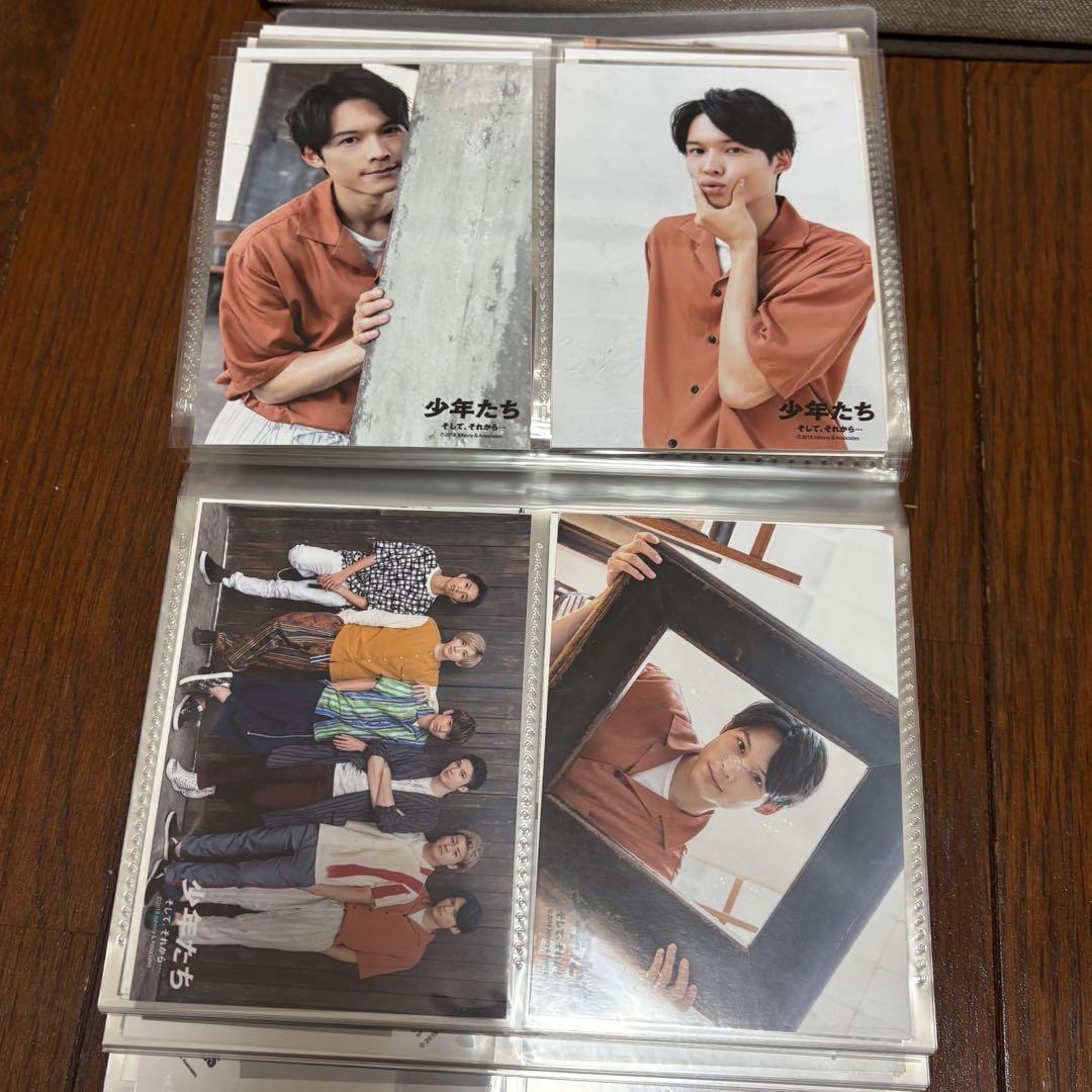 SixTONES 松村北斗 公式写真 70枚セット
