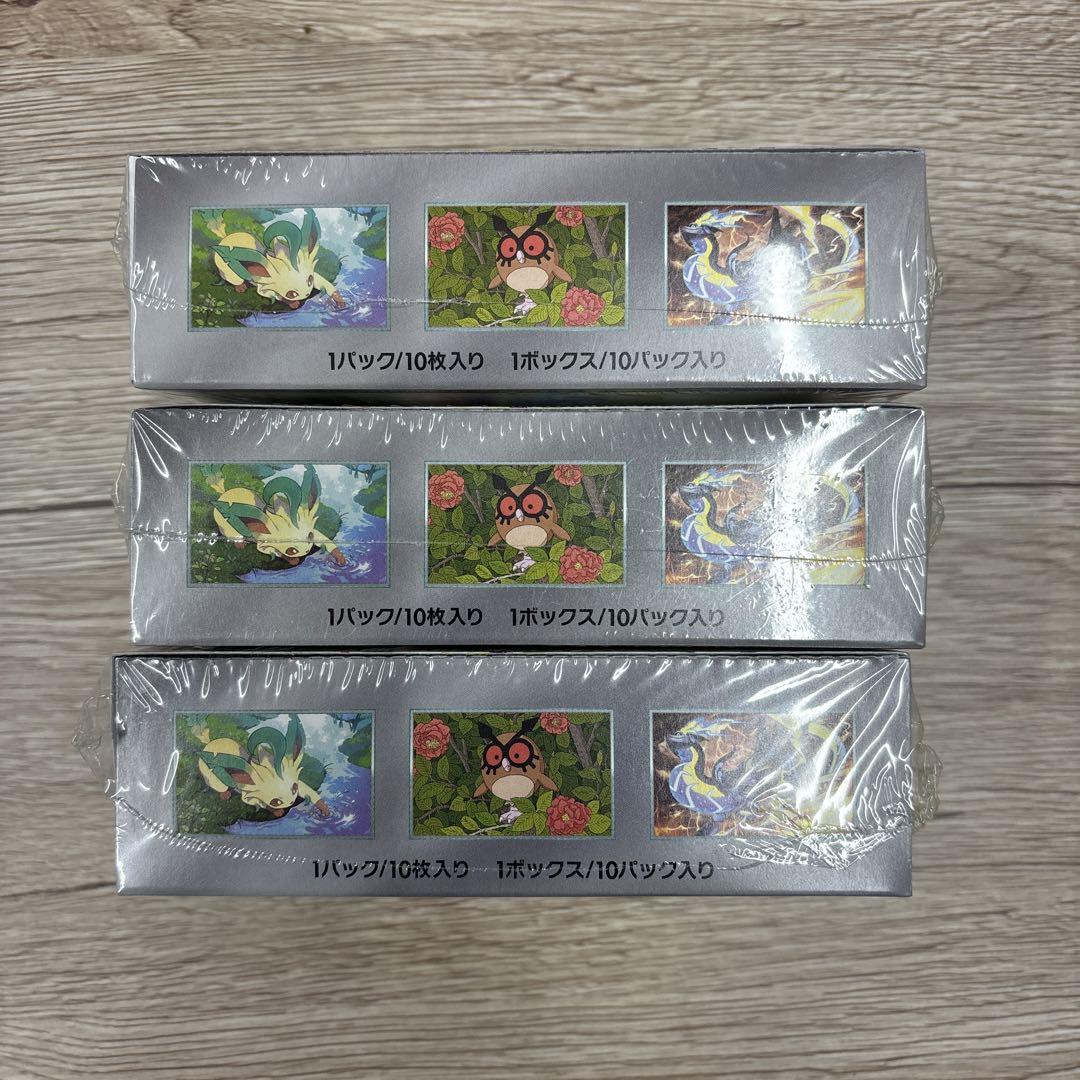 ポケモンカード テラスタルフェスex 3BOX 新品未開封シュリンク付き