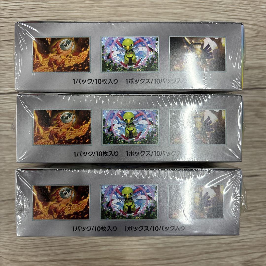 ポケモンカード テラスタルフェスex 3BOX 新品未開封シュリンク付き