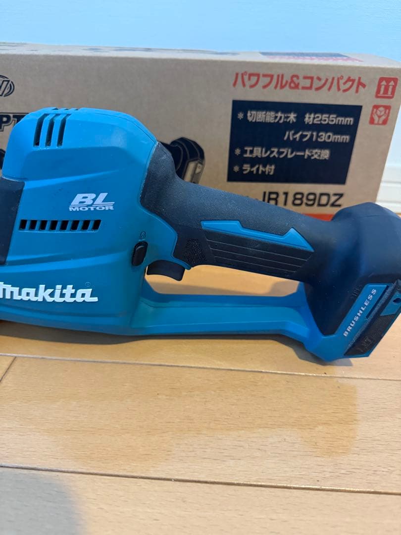 充電式レシプロソー