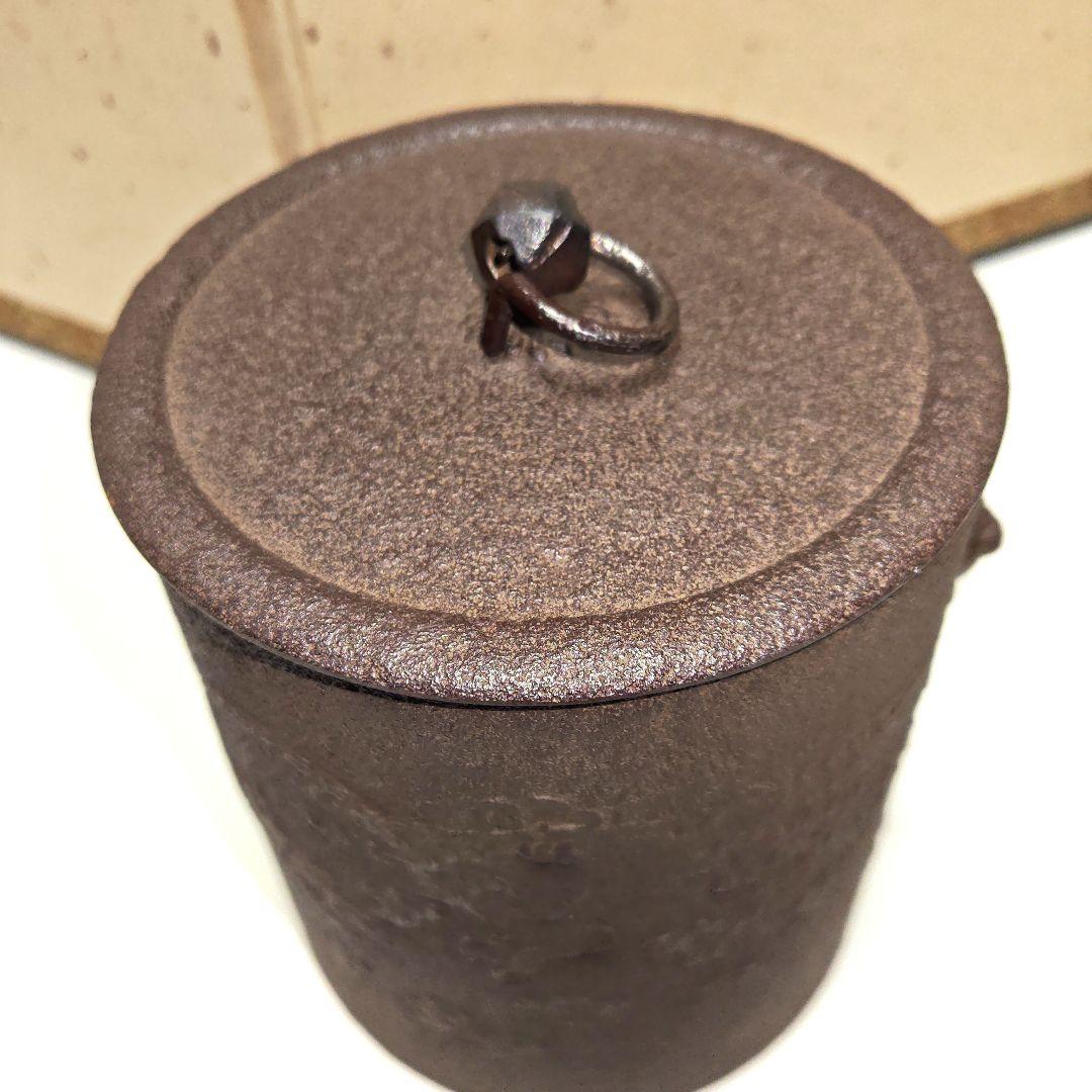 GWセール! 茶道具 茶釜 雲龍釜 金森紹栄 - メルカリ GWセール! 茶道具 茶釜 雲龍釜 金森紹栄 - メルカリ