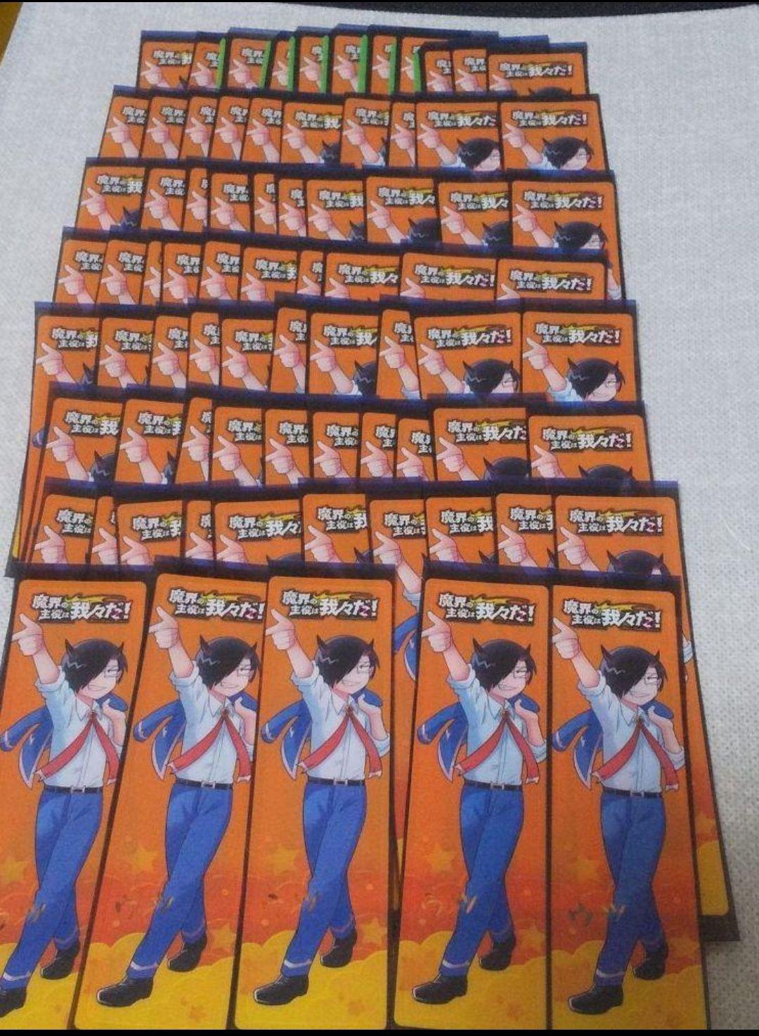 ○日本正規品○ 我々だ 鬱先生 大先生 しおり クリアしおり 魔界の主役は我々だ!レイラー キャラクターグッズ おもちゃ¥9,000-eur-artec.fr ○日本正規品○ 我々だ 鬱先生 大先生 しおり クリアしおり 魔界の主役は我々だ!レイラー キャラクターグッズ おもちゃ¥9,000-eur-artec.fr