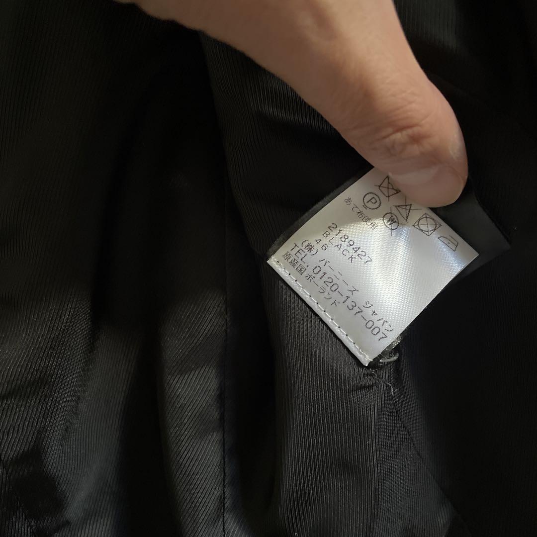 dries van noten 23ss ウールジャケット　ジップテーラード