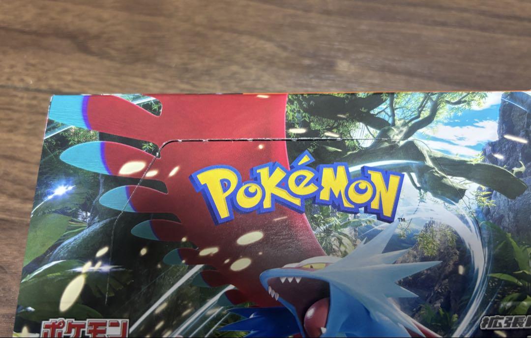 ポケモンカードゲーム 古代の咆哮 & VSTARユニバース シュリンクなし