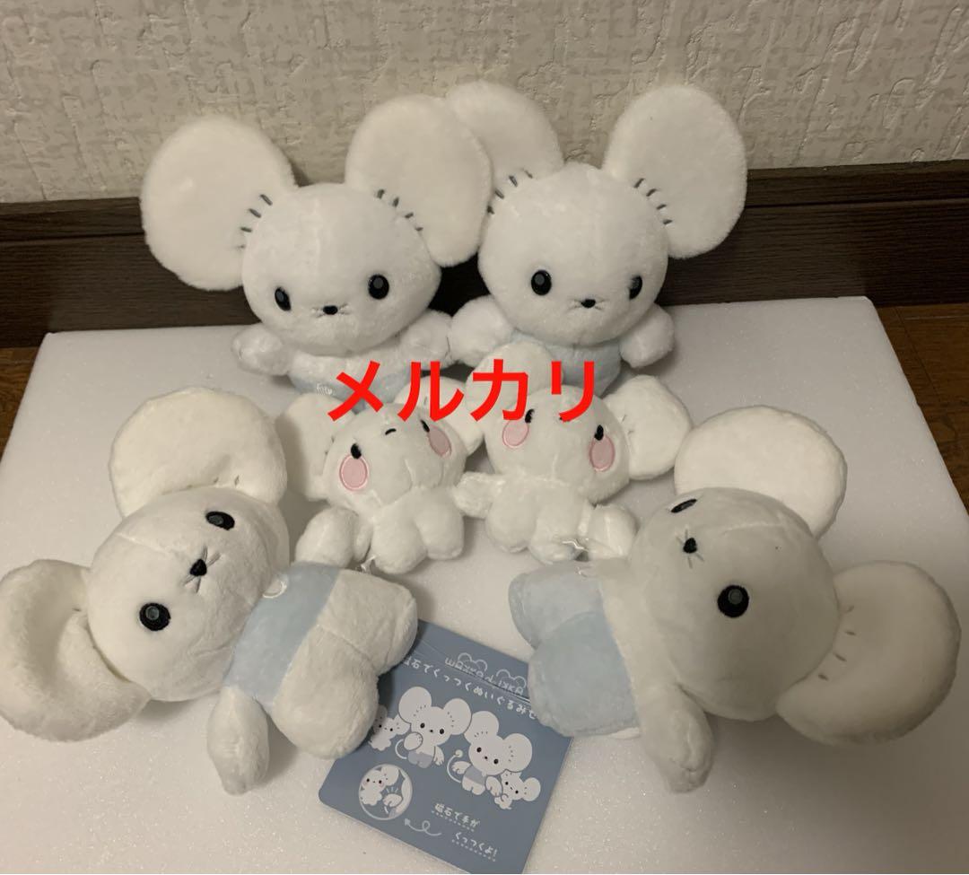 ポケモン　ワッカネズミ　イッカネズミ　ぬいぐるみ　2点 5,863円