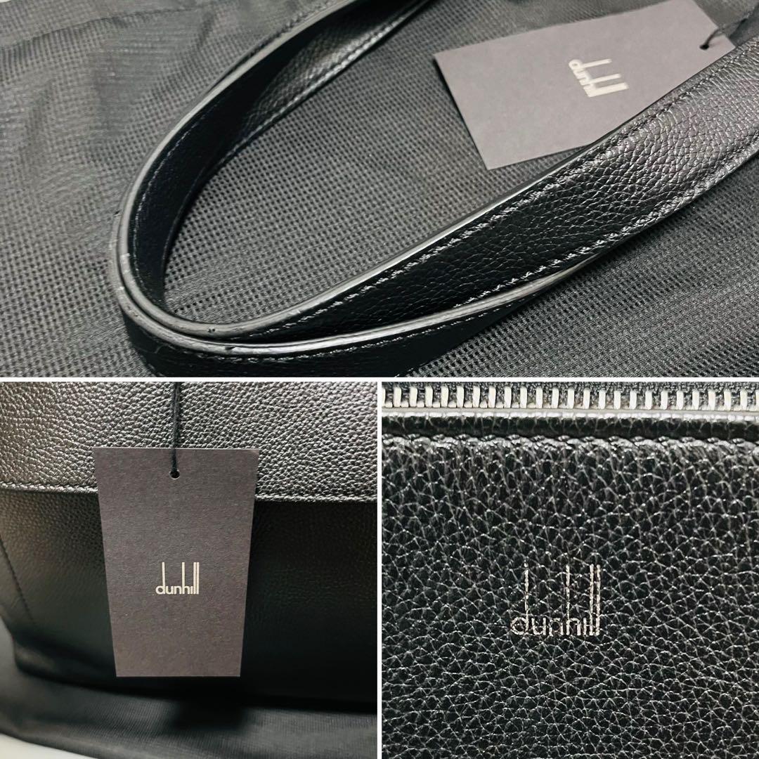 現行品ロゴ dunhill ダンヒル ベルグレイヴ トートバッグ レザー 黒A4