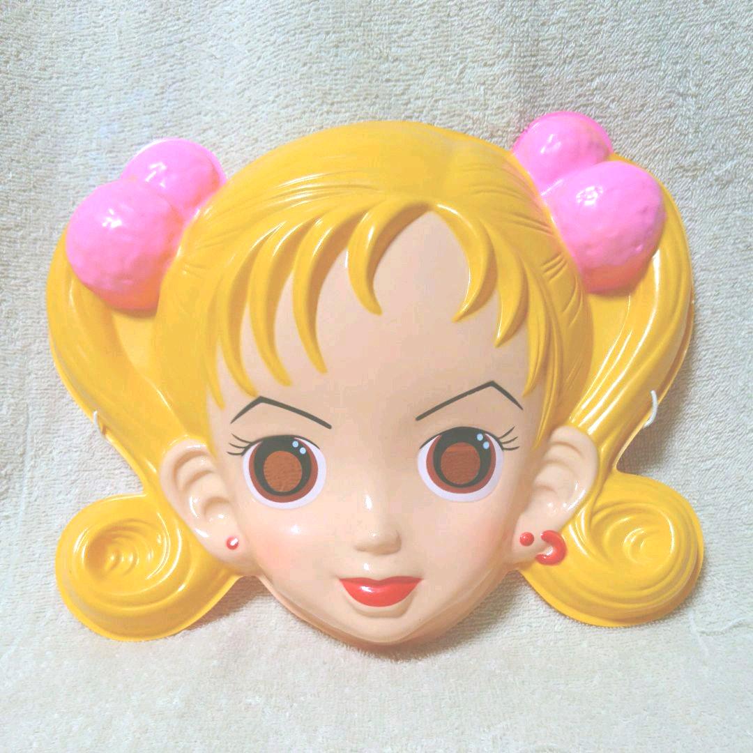 メルカリ お面 ご近所物語 キャラクターグッズ 5 0 中古や未使用のフリマ メルカリ お面 ご近所物語 キャラクターグッズ 5 0 中古や未使用のフリマ