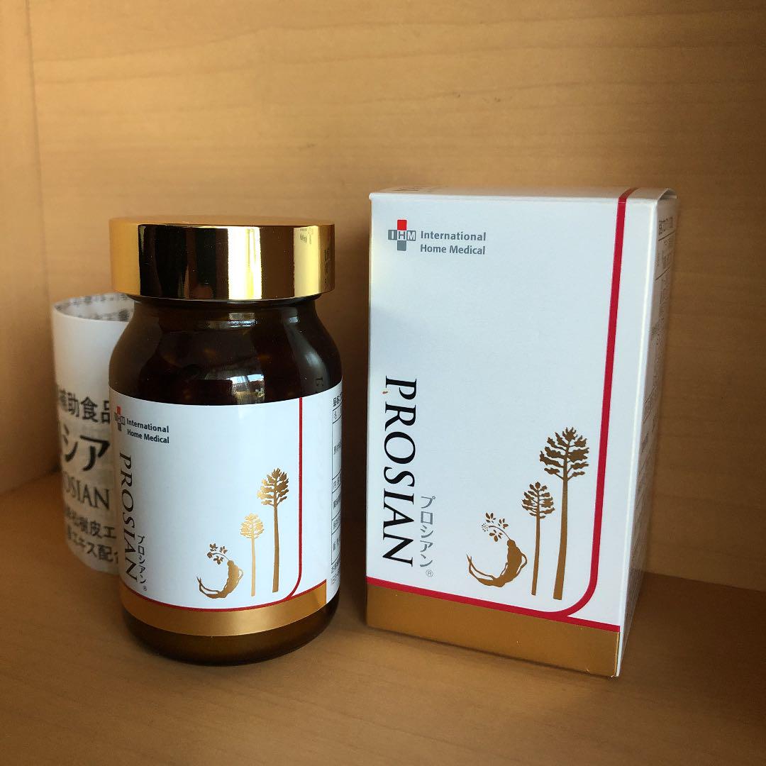 爆買い得価 ◉◉プロシアン 120粒 フランス海岸松樹皮 高麗人参 加工食品◉◉新品 未開封 NqHmT-m52921617231 通販安い