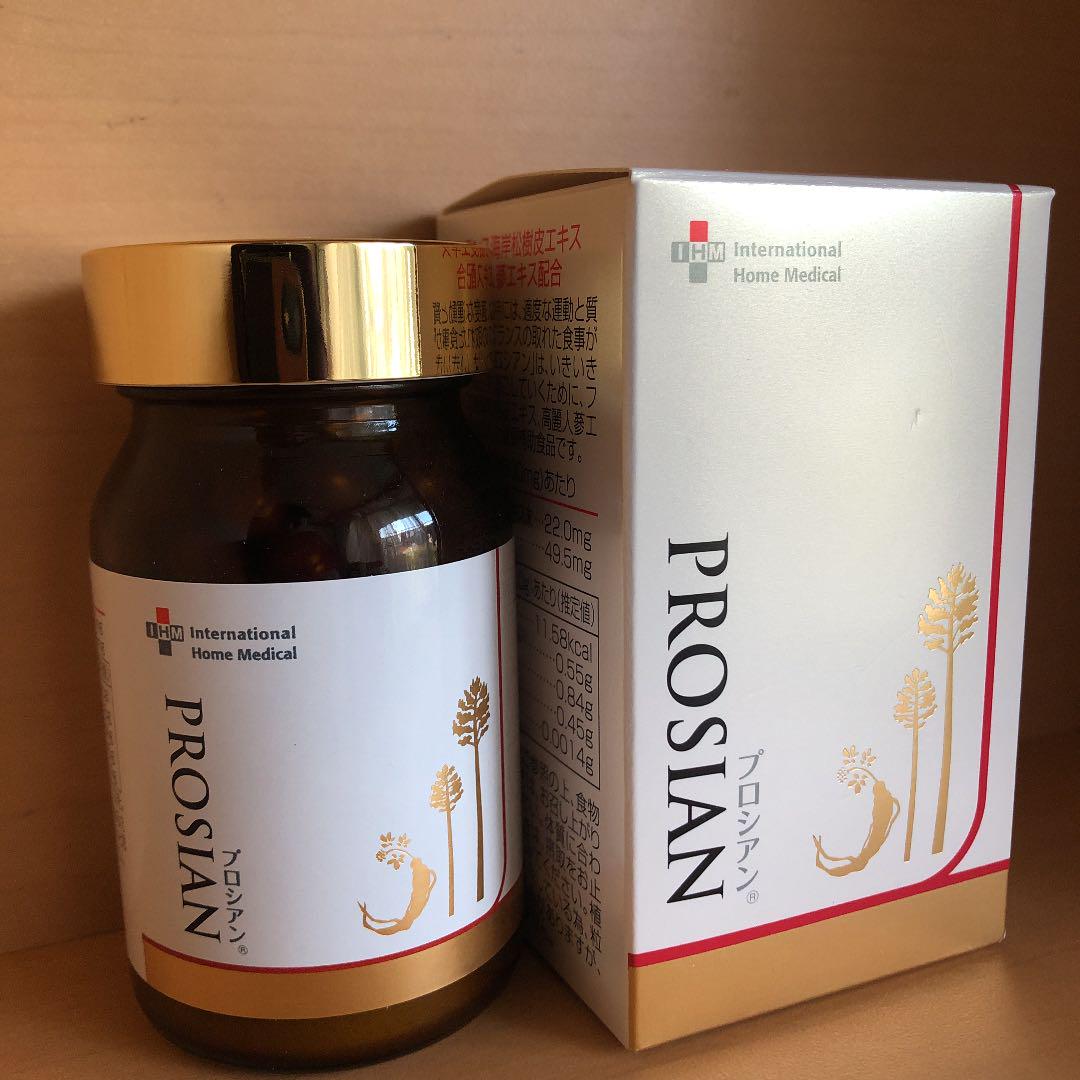 爆買い得価 ◉◉プロシアン 120粒 フランス海岸松樹皮 高麗人参 加工食品◉◉新品 未開封 NqHmT-m52921617231 通販安い