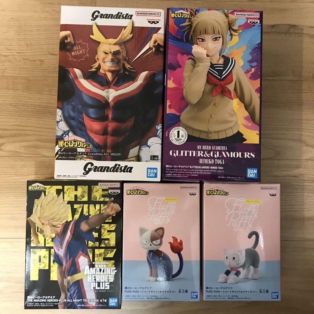 僕のヒーローアカデミア フィギュア5個セット