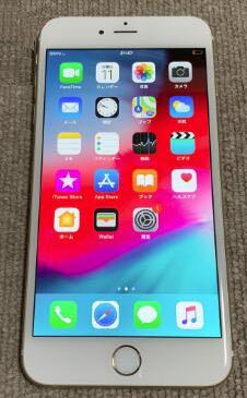 大人気新品 SONY MZ-RH1 動作確認済 プラスおまけ - ポータブルプレーヤー