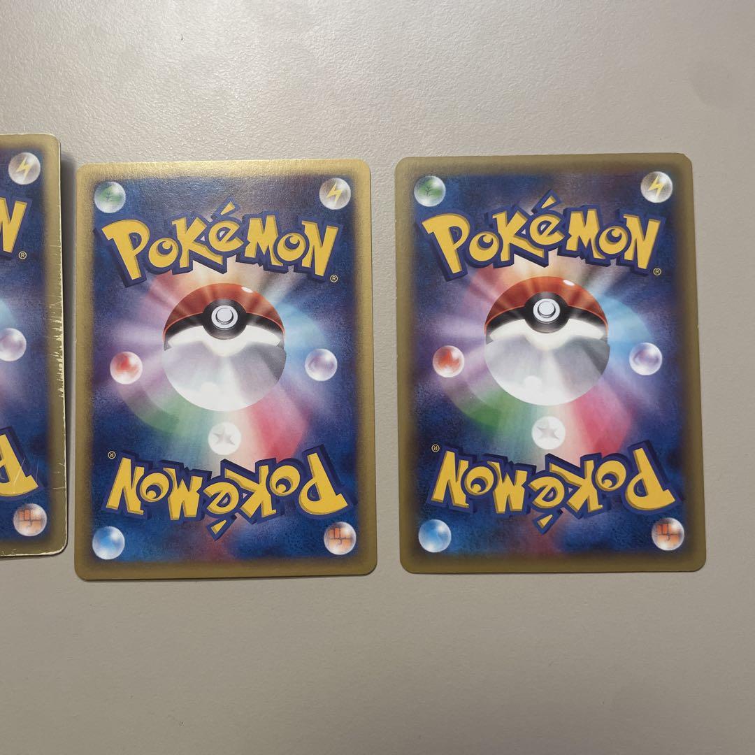 わけあり　ポケモンカード　セット