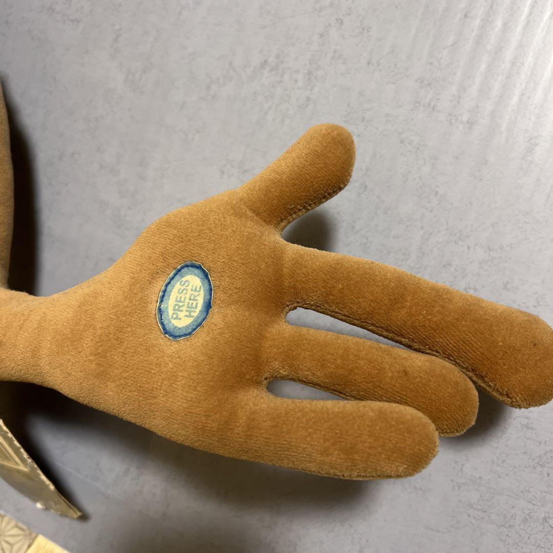 限定！ET トイザらス 喋る トーキング特大ぬいぐるみ 60cm