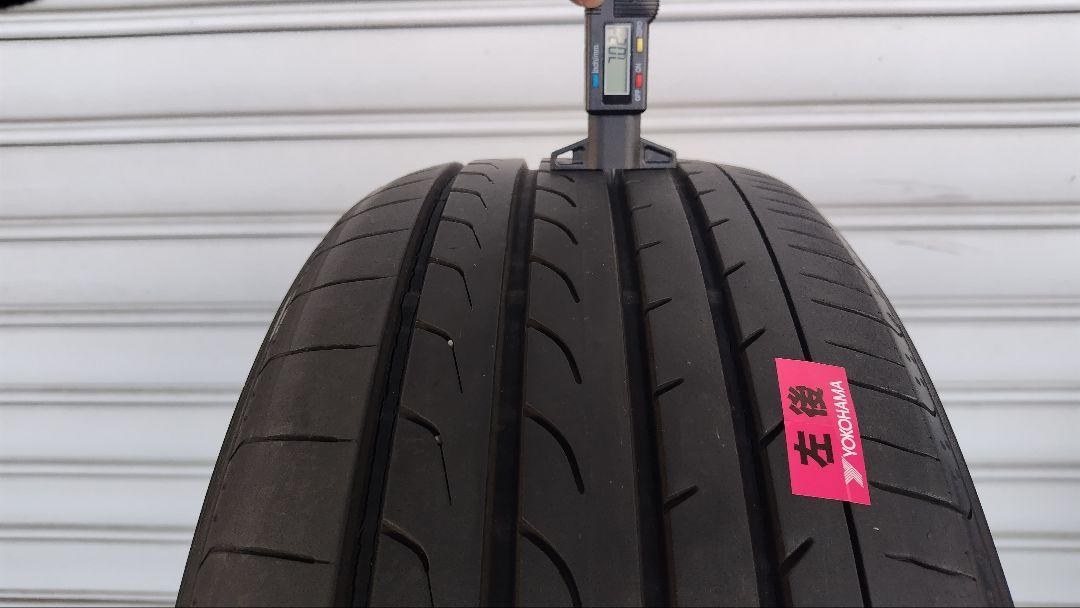245/40R20 ヨコハマ ブルーアースRV-02 4本セット
