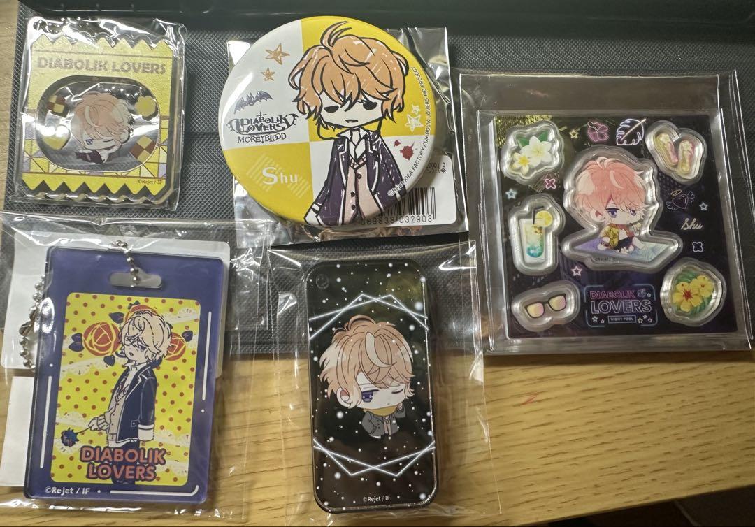 ディアラバ シュウ カード セット ① DIABOLIK LOVERS ディアラバ シュウ セット - メルカリ