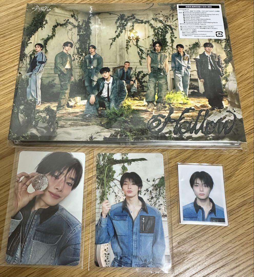 straykids スキズ トレカ hollow 初回生産限定盤A アイエン