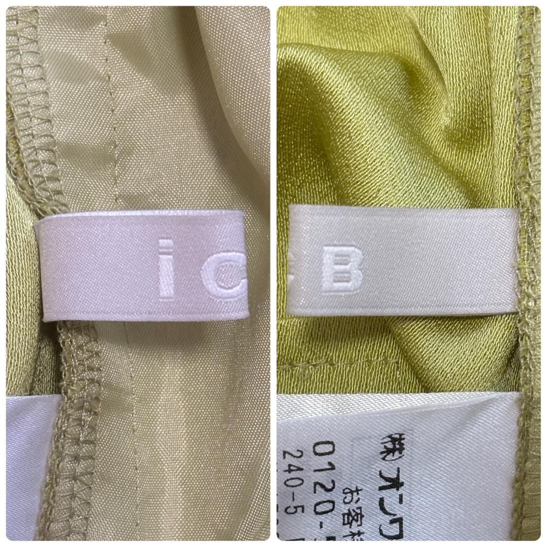 【洗える】iCB テーパードパンツ イージーパンツ ドローコード XS 近年